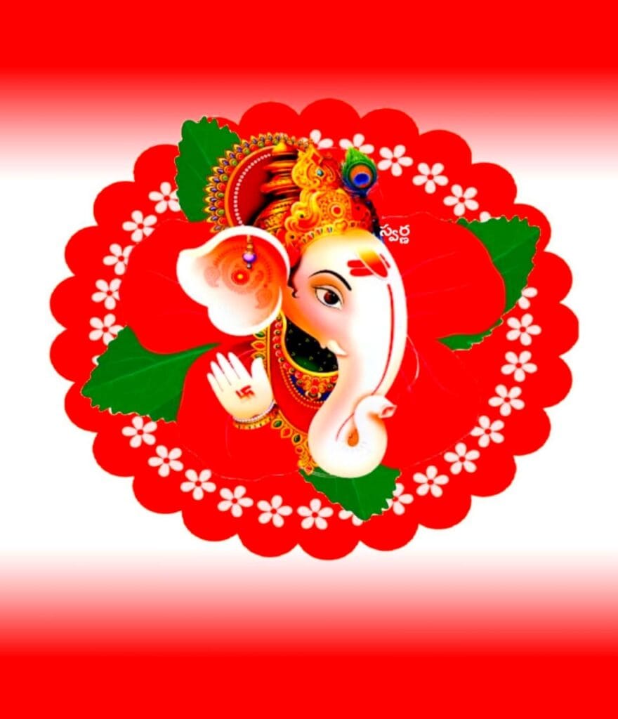 आप सभी को गणेश जयंती की हार्दिक शुभकामनाएं बैनर बैकग्राउंड पोस्टर डाउनलोड 880x1024 1 ganesh chaturthi