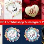 Allah DP For Whatsapp & Instagram Photos