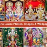 Ganesha Laxmi Photos, Images & Wallpaper