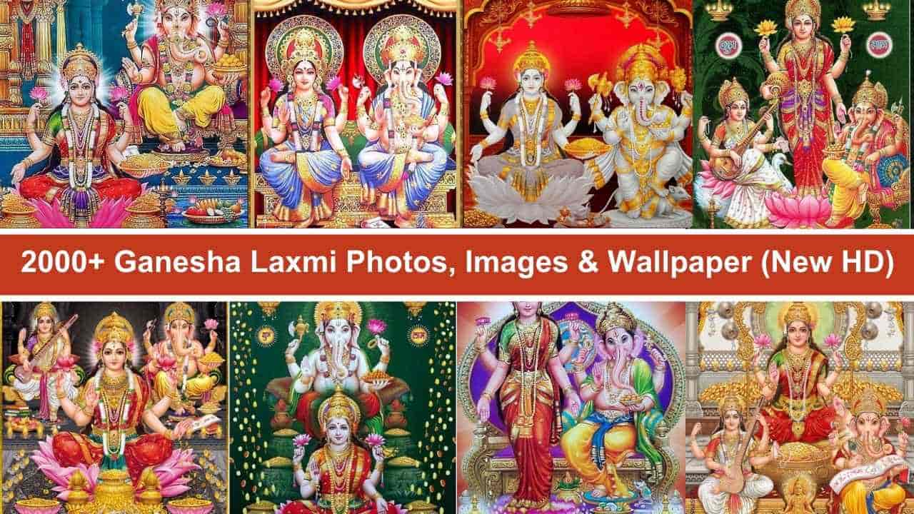 Ganesha Laxmi Photos, Images & Wallpaper