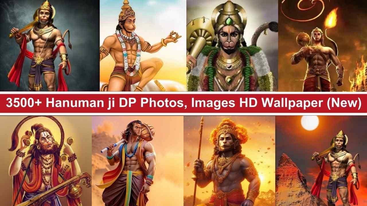Hanuman ji DP Photos, Images HD Wallpaper