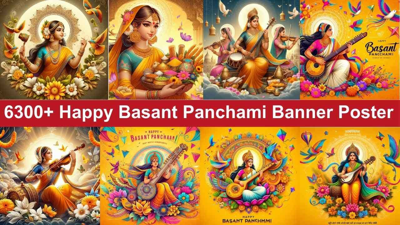 Happy Basant Panchami Banner Poster HD Download