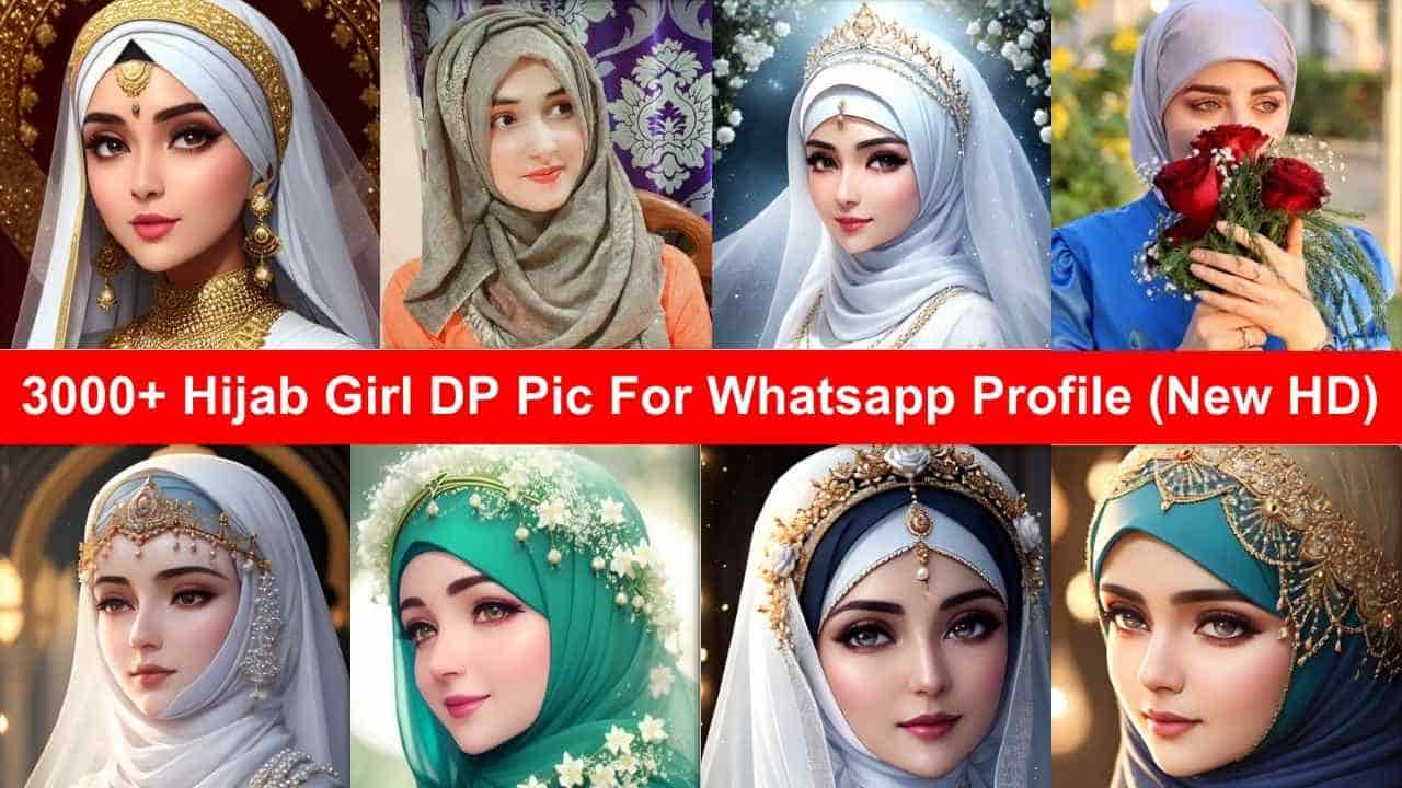 Hijab Girl DP Pic For Whatsapp Profile