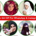 Islamic Girl DP For WhatsApp & Instagram