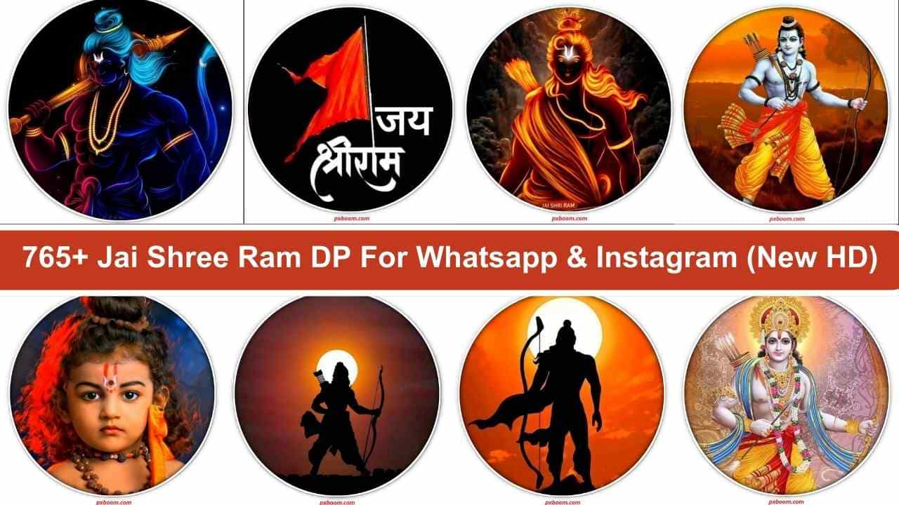 Jai Shree Ram DP For Whatsapp & Instagram