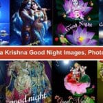 Radha Krishna Good Night Images, Photos, Wallpaper