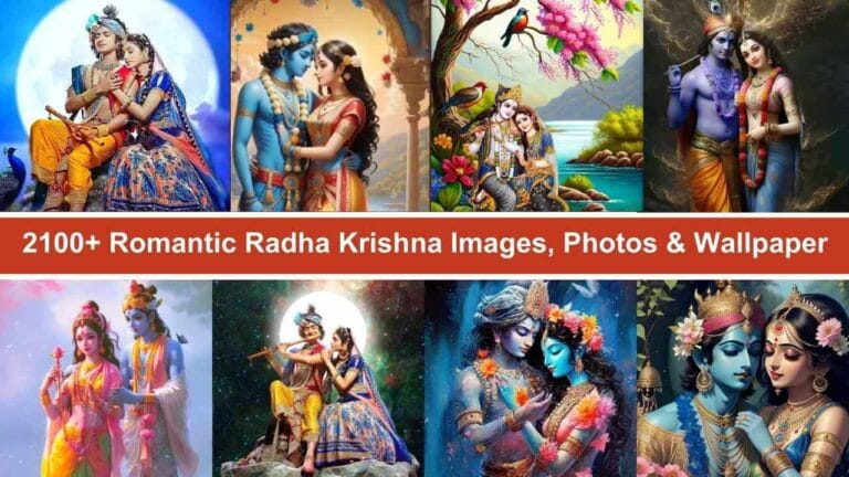 Romantic Radha Krishna Images, Photos & Wallpaper