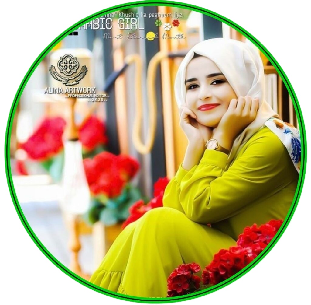 aesthetic muslim girl dp 1024x1024 1 Muslim Girls DP