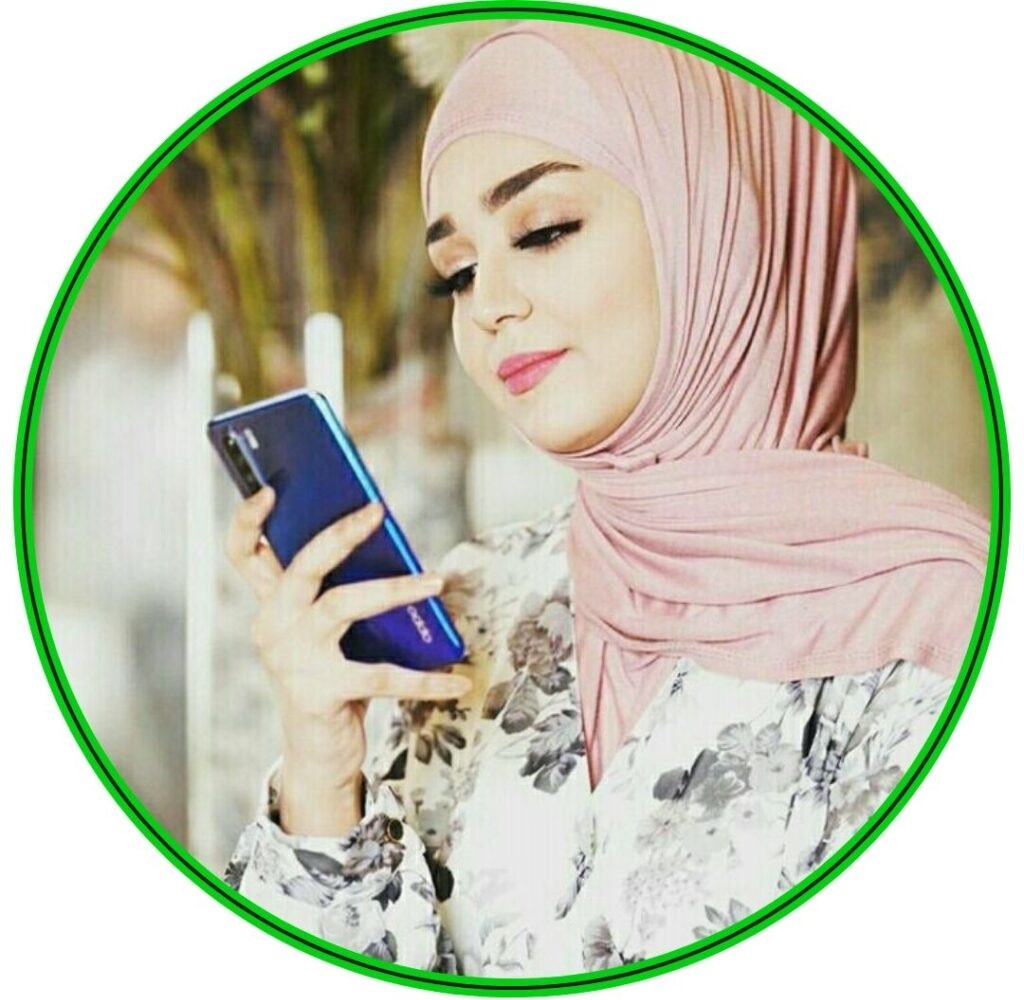 Whatsapp Dp Muslim Girl Pic