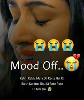 Mood Off Ki Pic