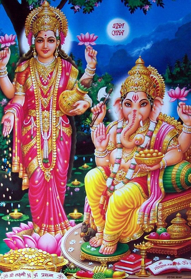 ganesh and laxmi photo Ganesha Laxmi