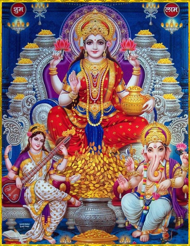 ganesh ji laxmi ji saraswati ji Laxmi Ganesh Saraswati