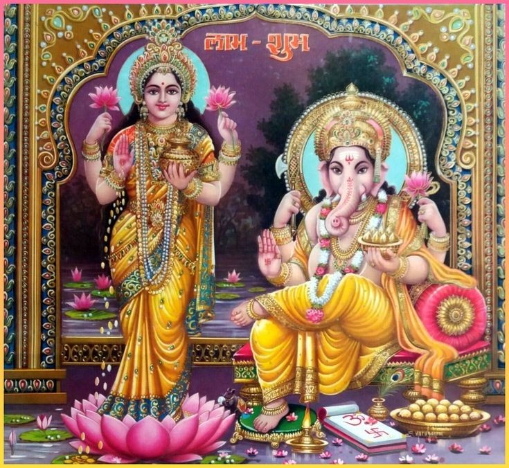 ganesha and Ganesha Laxmi