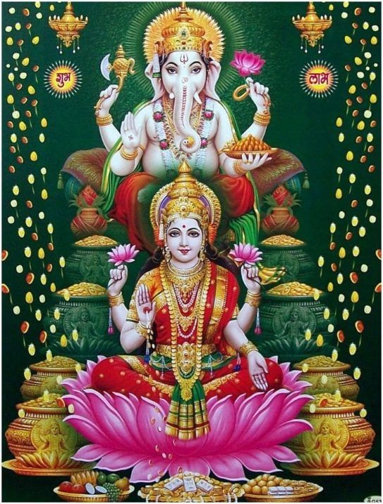 ganesha Ganesha Laxmi