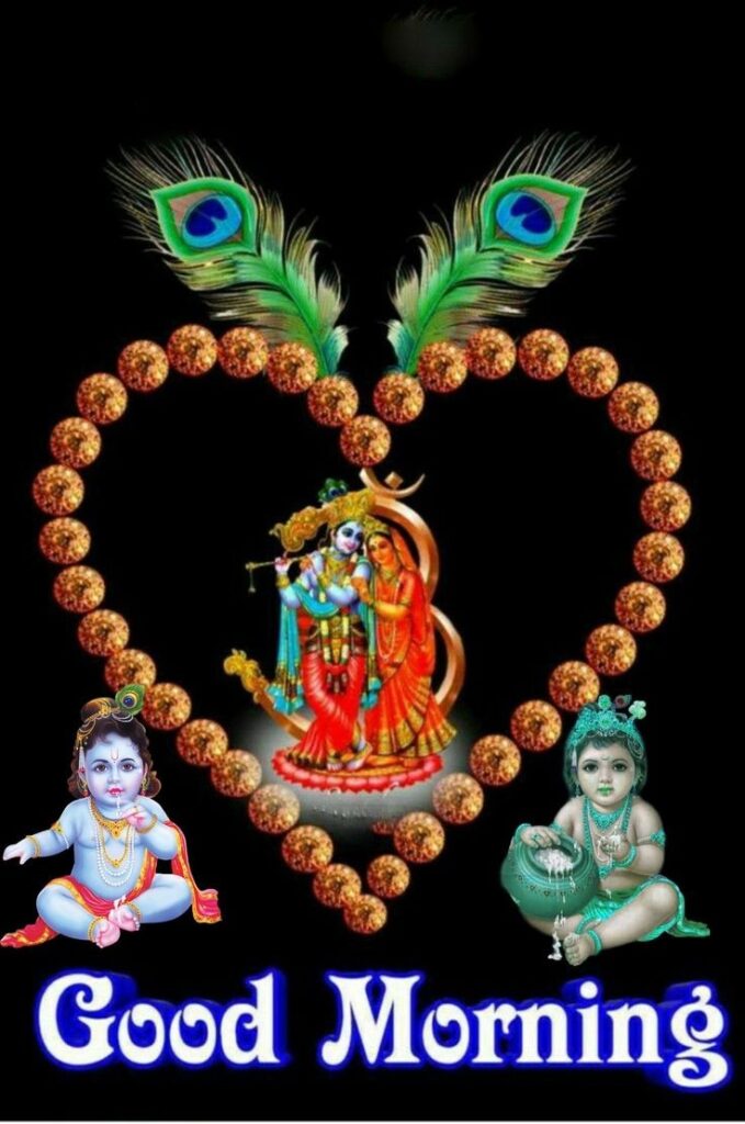 good morning images shri krishna radha ji 679x1024 1 Radha Krishna Good Morning