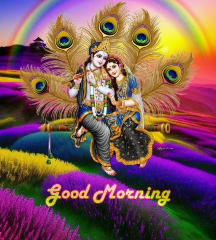 good morning quotes with radha krishna images Radha Krishna Good Morning