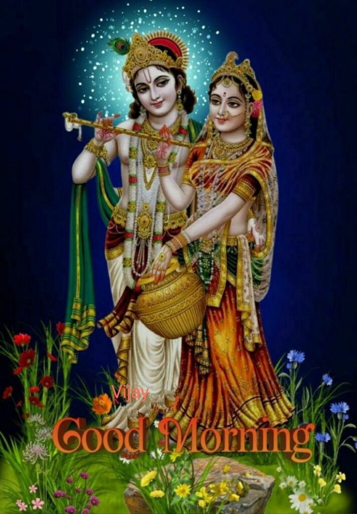 good morning radha krishna love images 712x1024 1 Radha Krishna Good Morning