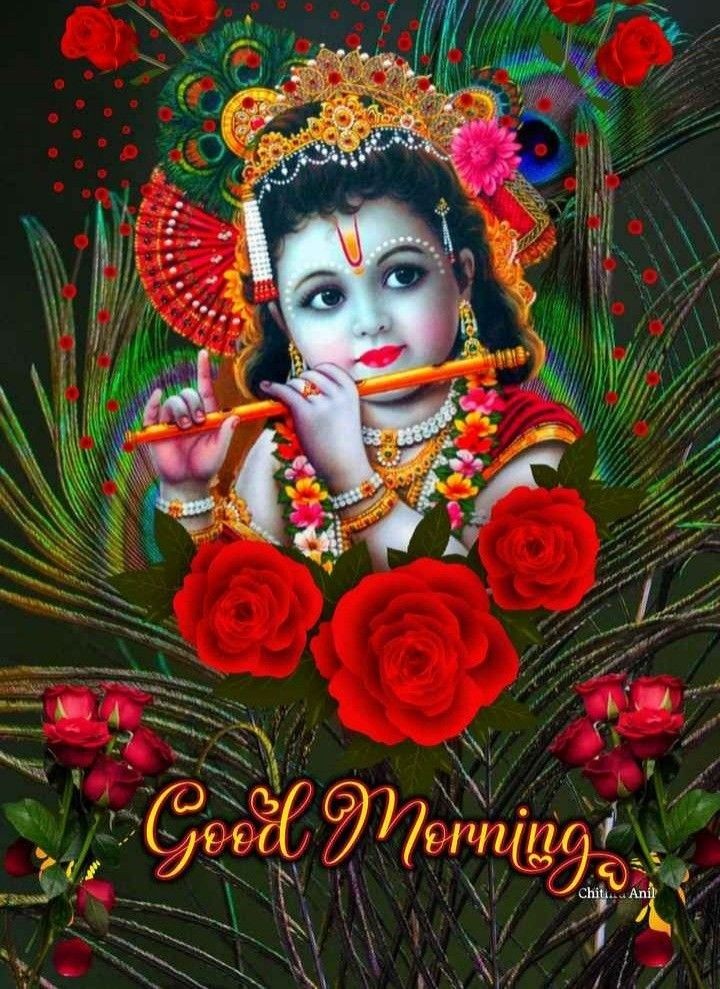 good morning radha krishna new image Radha Krishna Good Morning