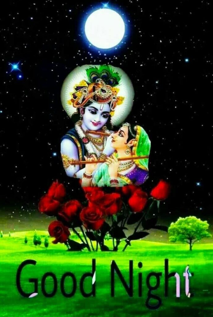 good night radha krishna gif images 690x1024 1 Radha Krishna Good Night
