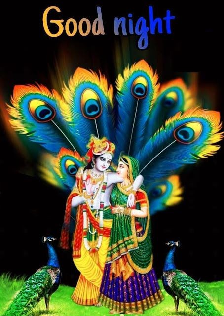 good night radha krishna images gif Radha Krishna Good Night