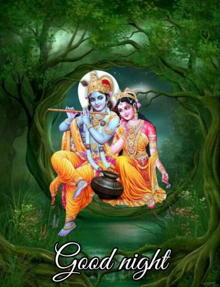 good night radha krishna images Radha Krishna Good Night