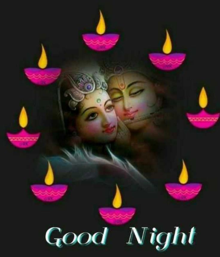 good night radha krishna romantic images Radha Krishna Good Night