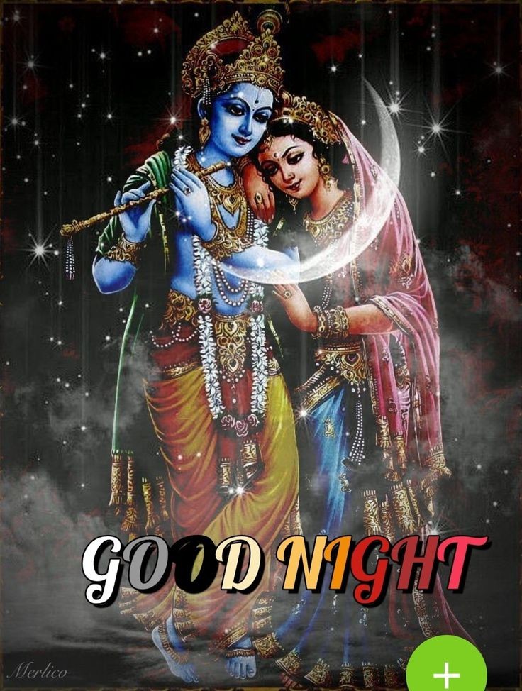 good night radhe krishna images Radha Krishna Good Night