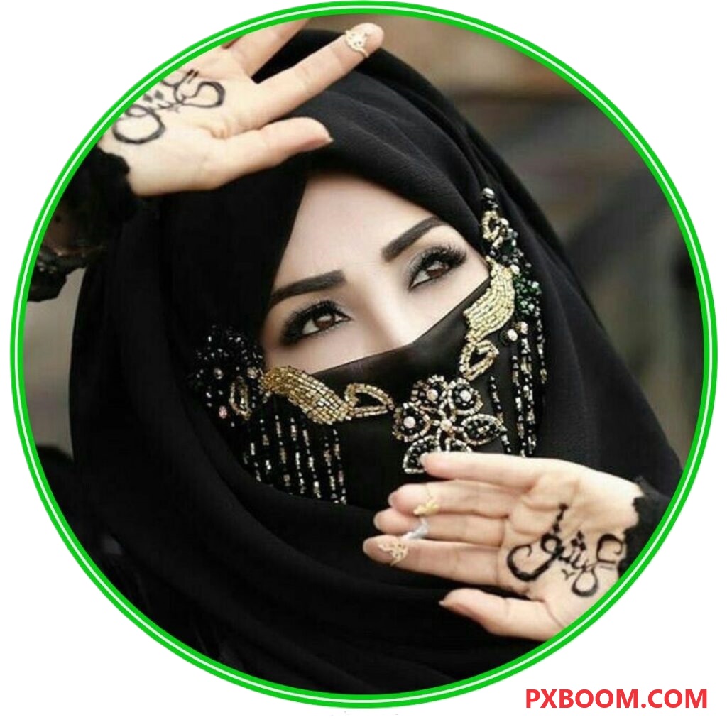 Beautiful Islamic Girl Dp