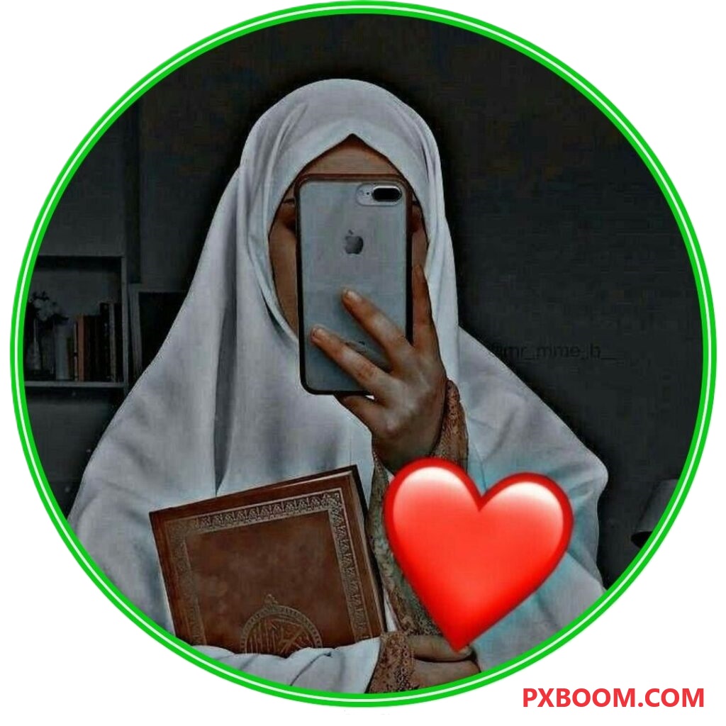 Stylish Islamic Girl Dp For Whatsapp