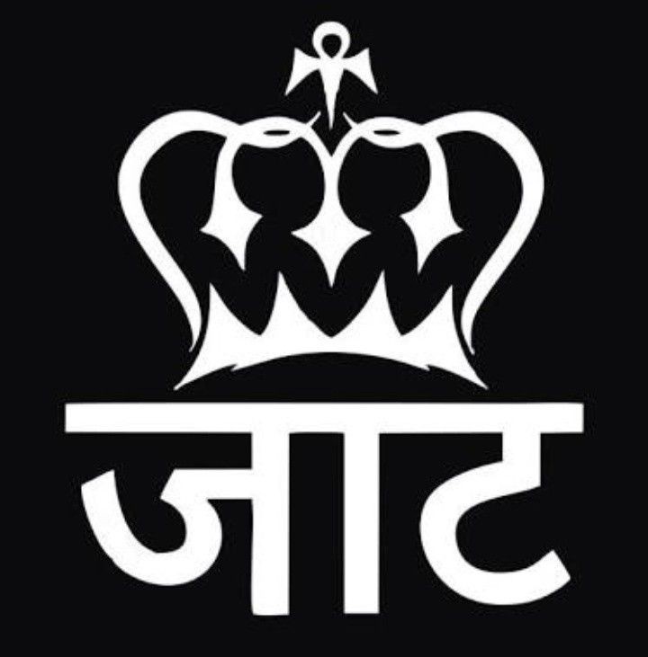 Jaat logo dp pic