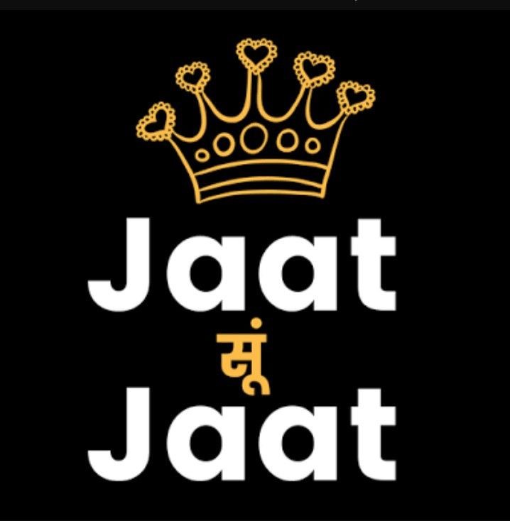 Jaat logo dp image for instagram