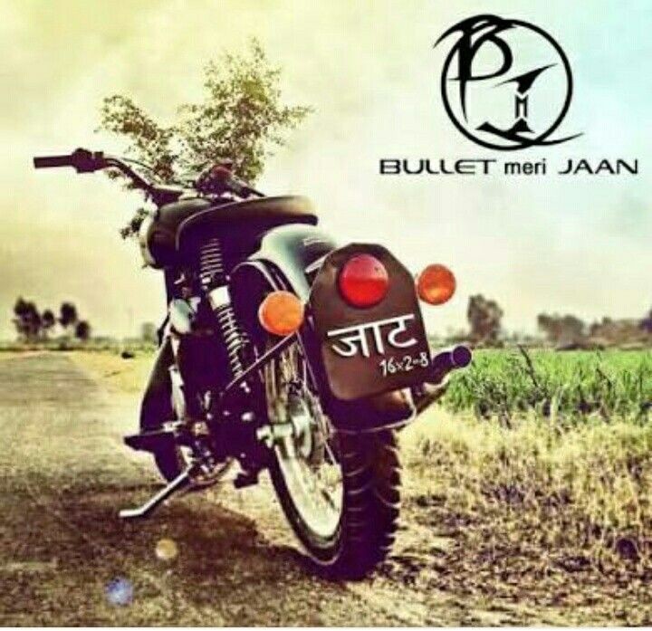 Jaat bullet logo dp pic