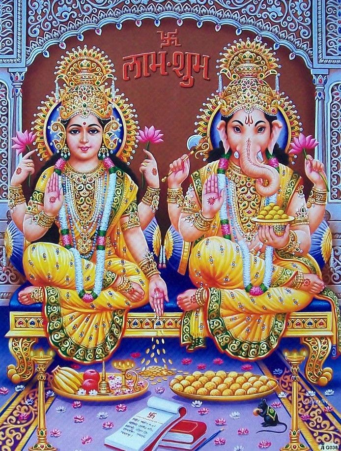 laxmi ganesh 1 Ganesha Laxmi