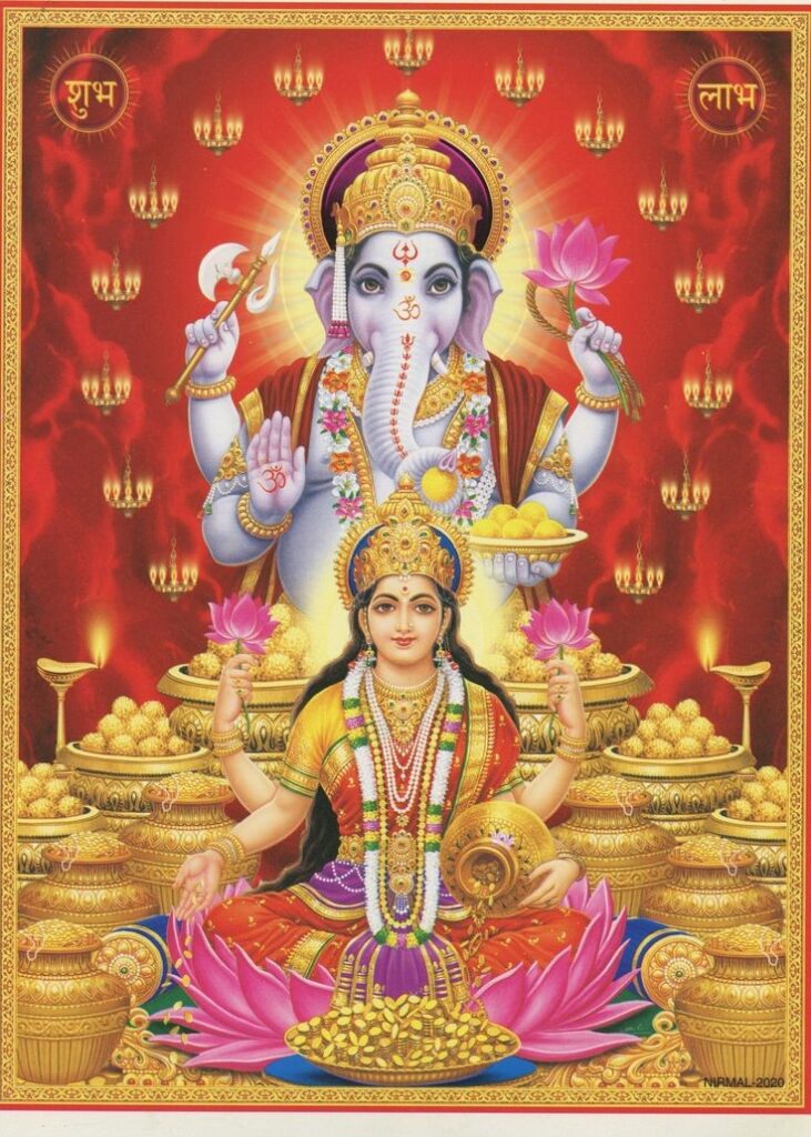 laxmi ganesh image 731x1024 1 Ganesha Laxmi