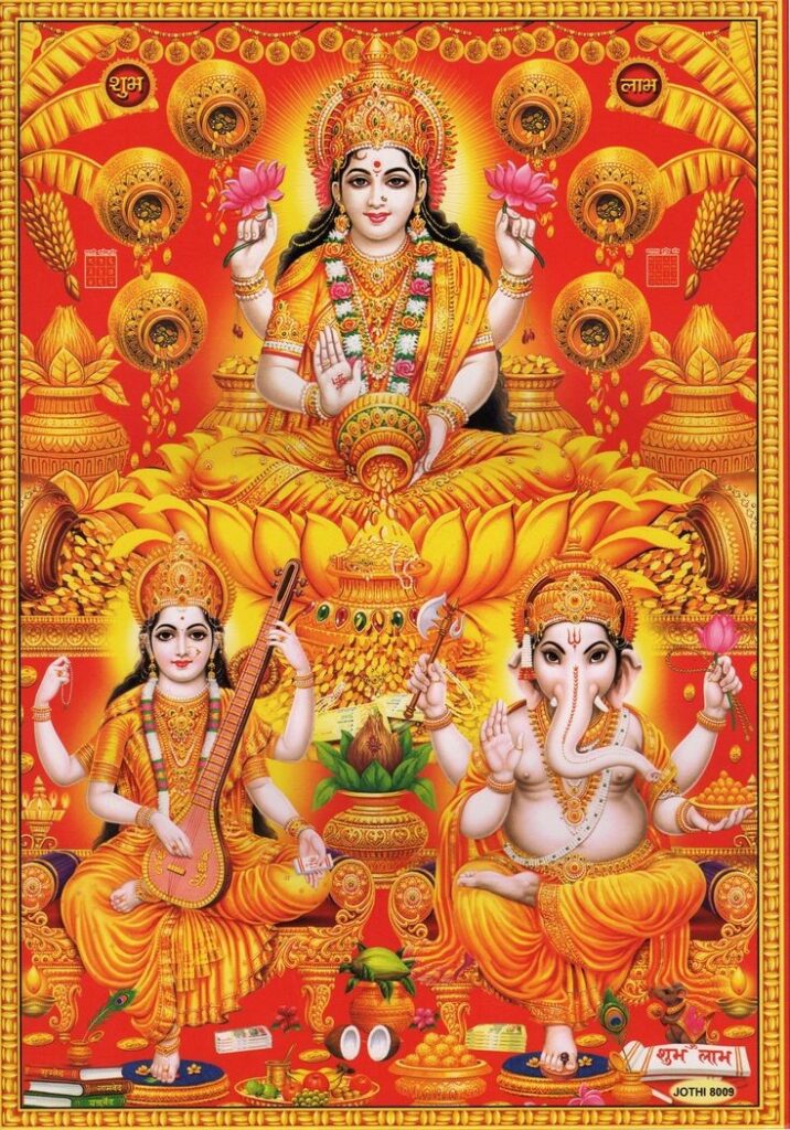 laxmi ganesh saraswati pic 716x1024 1 Laxmi Ganesh Saraswati