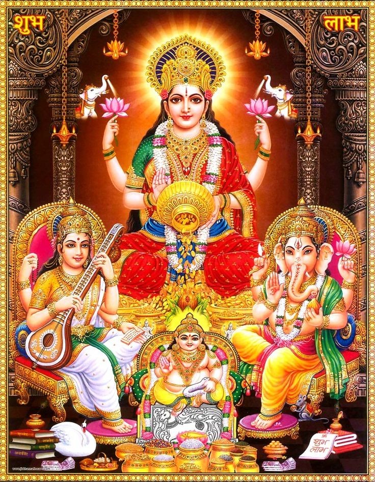 laxmi ganesh saraswati Laxmi Ganesh Saraswati