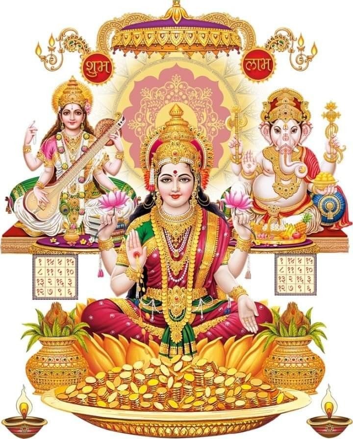 laxmi saraswati ganesh photo hd Laxmi Ganesh Saraswati