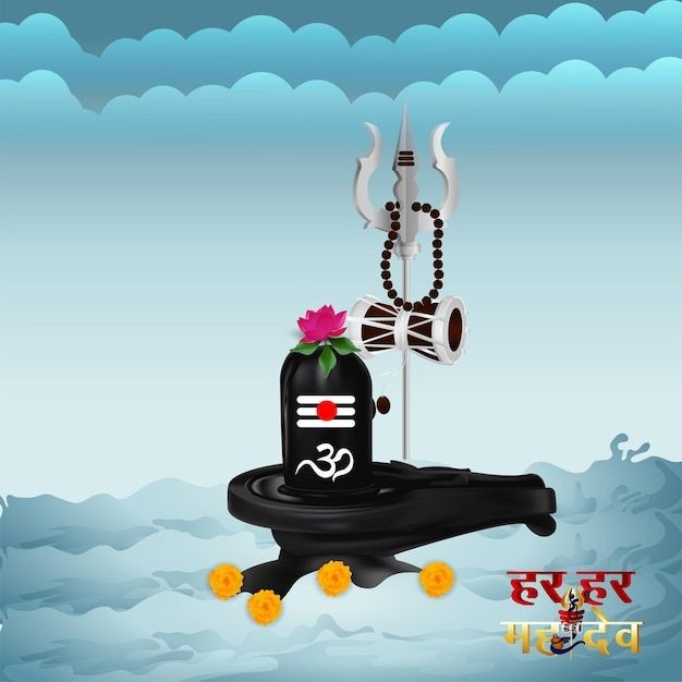 Shivling 4k Hd Wallpaper