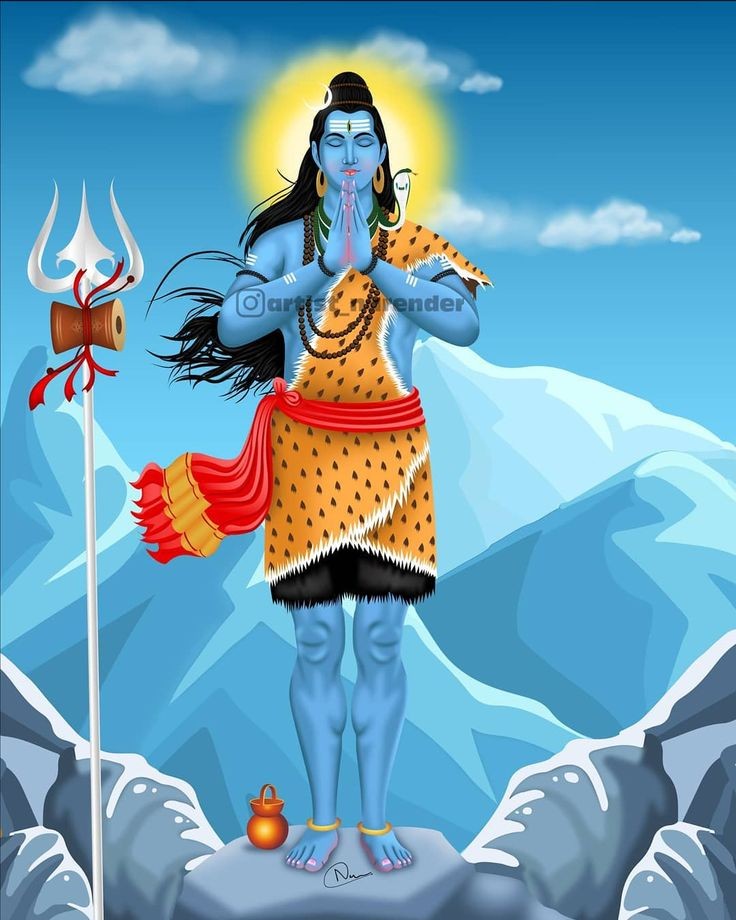 mahakal image download Mahakal Photo