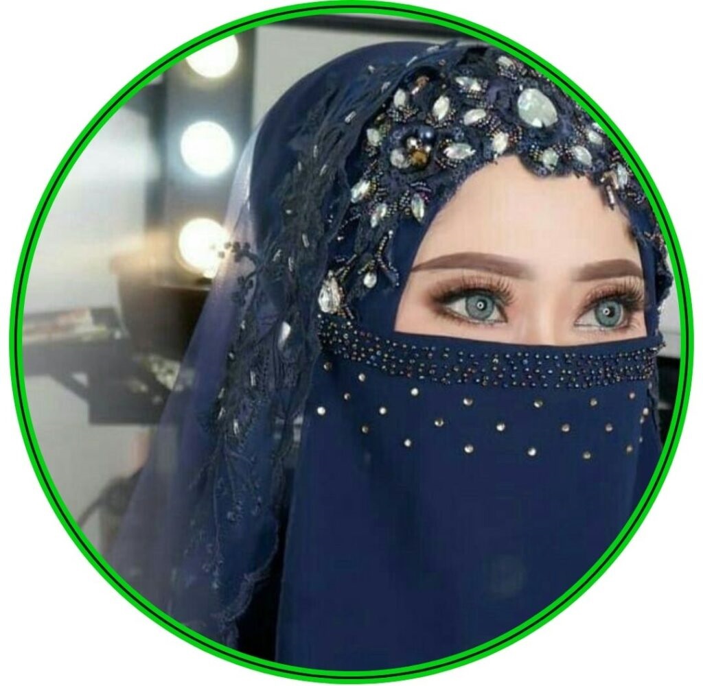 Muslim Girl Dp For Whatsapp