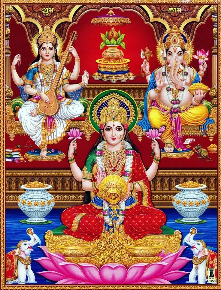 photo of laxmi ganesh saraswati Laxmi Ganesh Saraswati