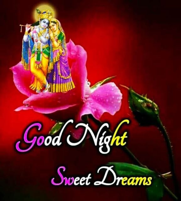 radha krishna good night image download Radha Krishna Good Night