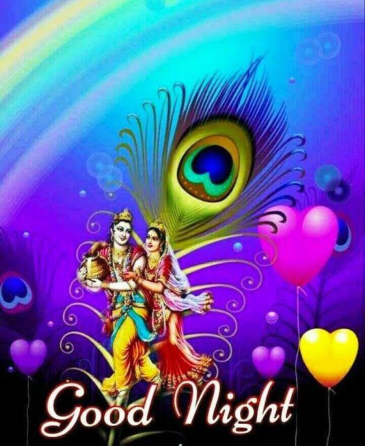 radha krishna good night image hd Radha Krishna Good Night