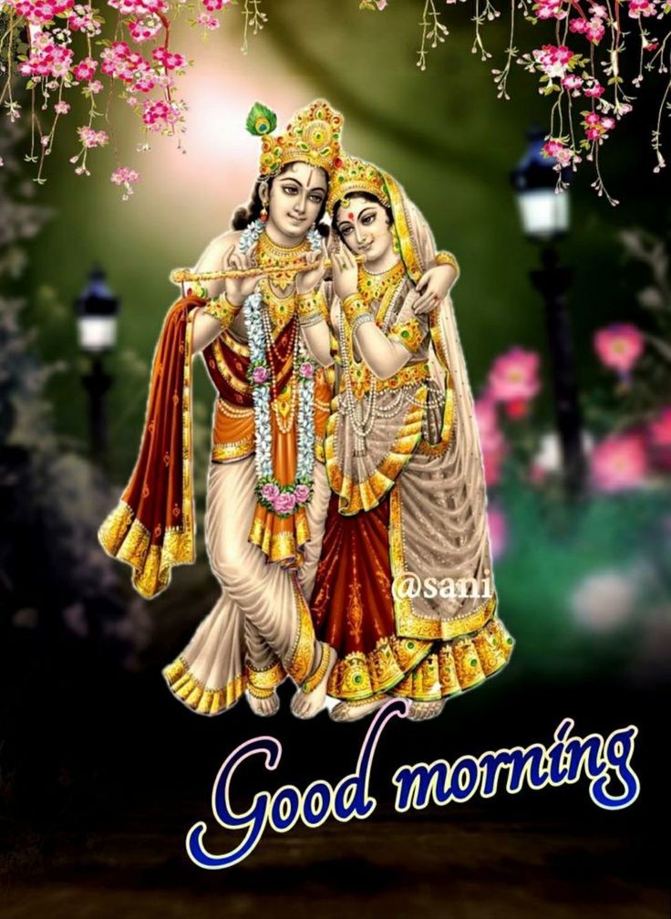 radha krishna images hd good morning Radha Krishna Good Morning