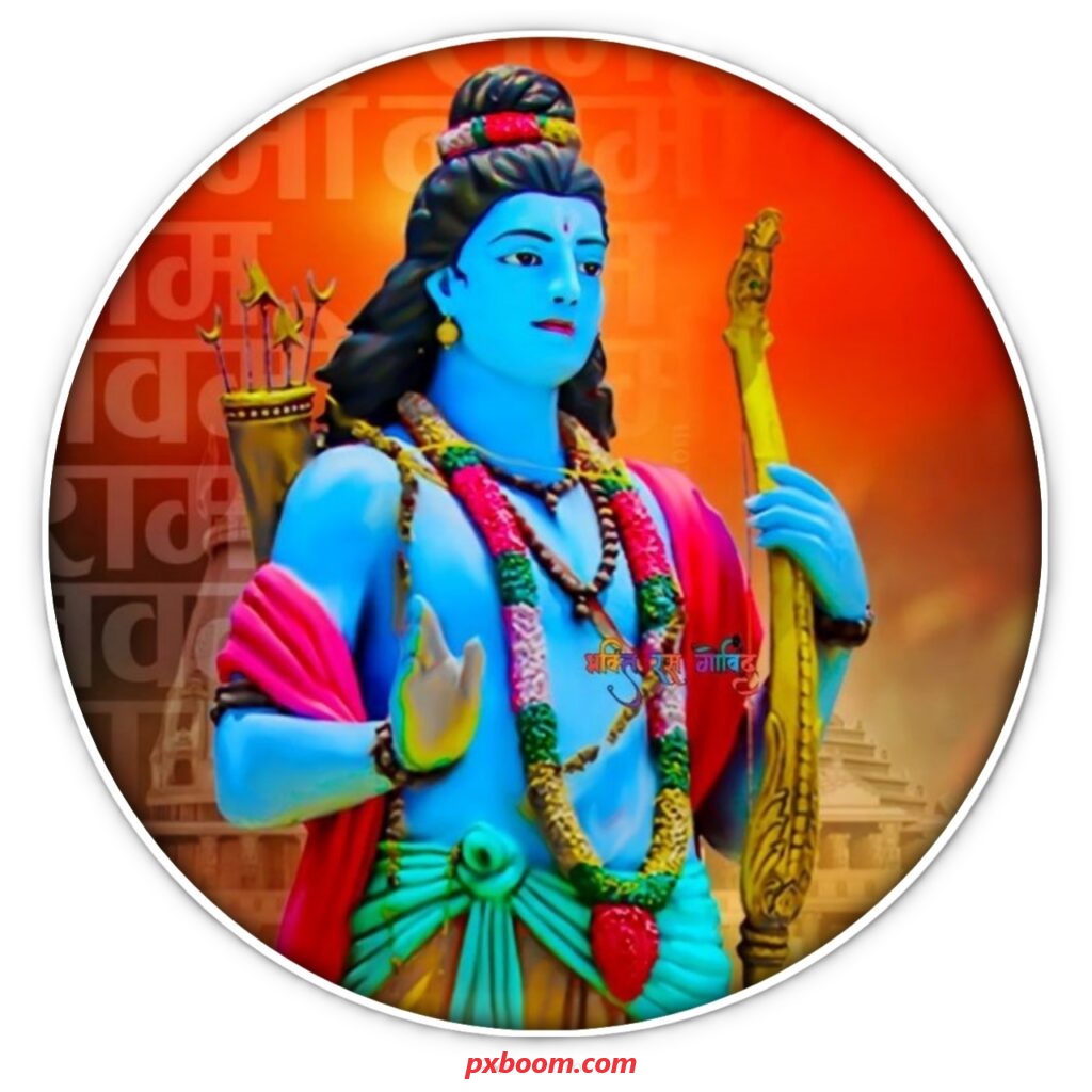 ram ji ki dp 1024x1024 1 jai shree ram dp