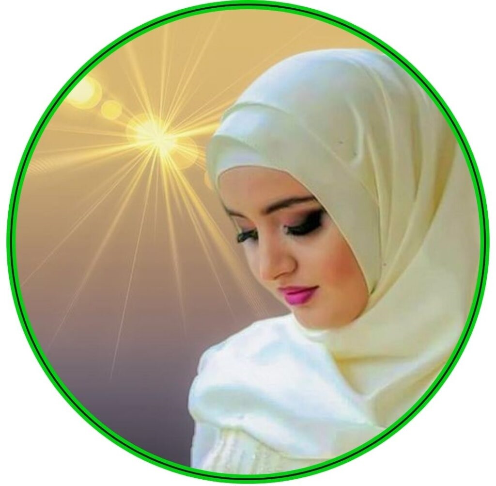 Aesthetic Muslim Girl Dp