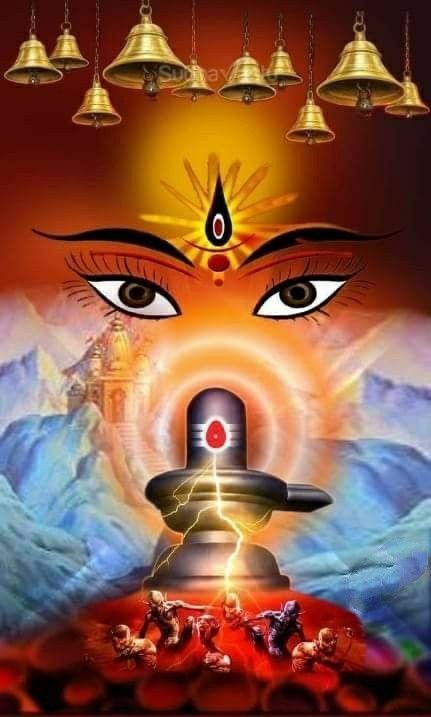 Shivling Dp Images