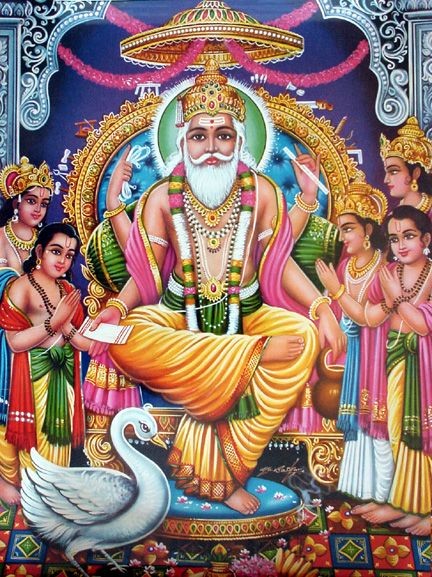 shree vishwakarma ji ki photo Baba Vishwakarma ji