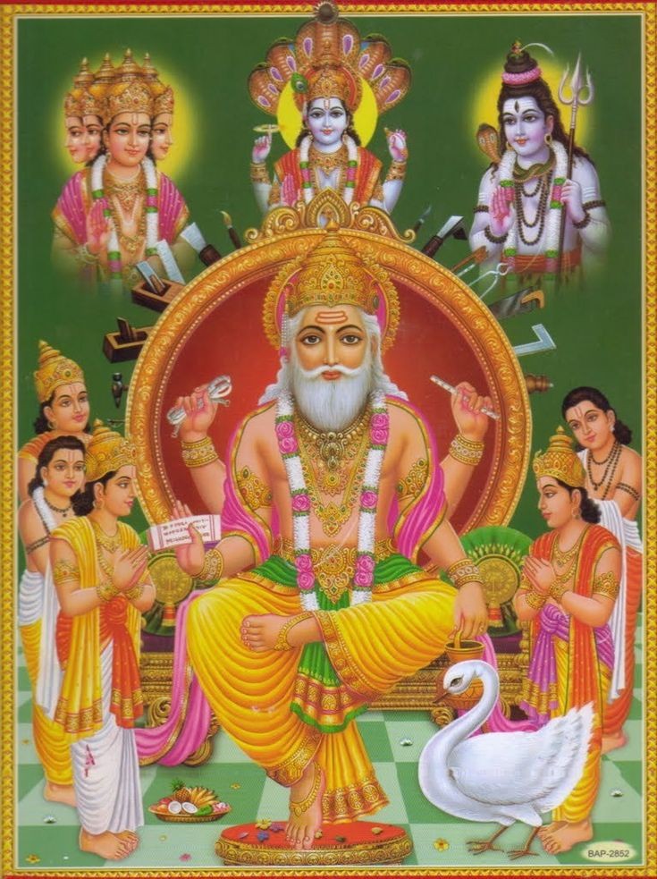 vishwakarma bhagwan ji ki photo Baba Vishwakarma ji