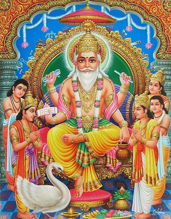 vishwakarma ji ka photo bhejiye Baba Vishwakarma ji